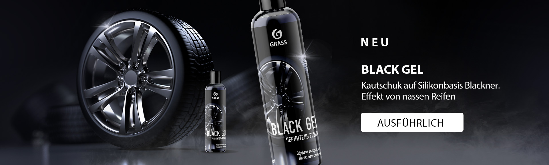 Black Gel_header_banner