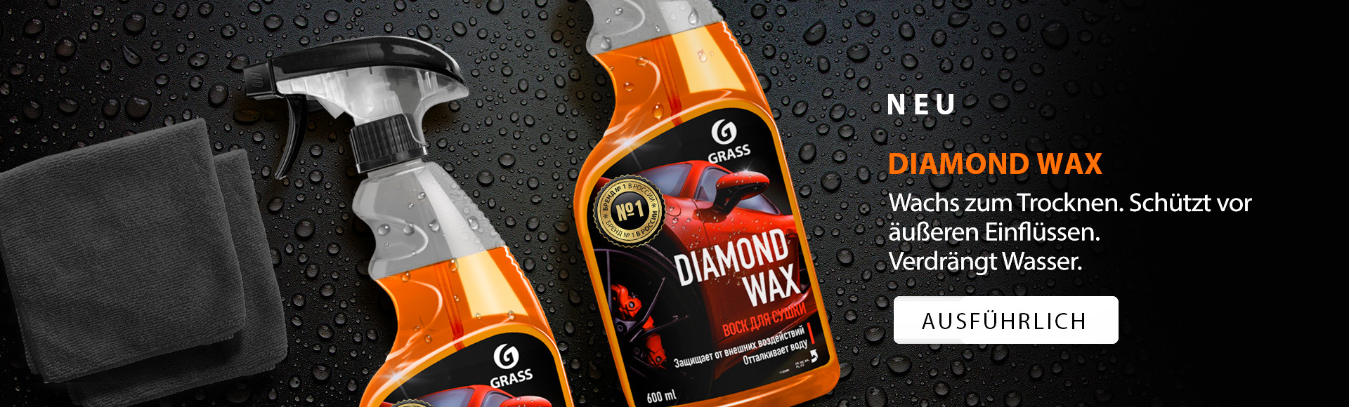 Diamond_WAx_header_banner
