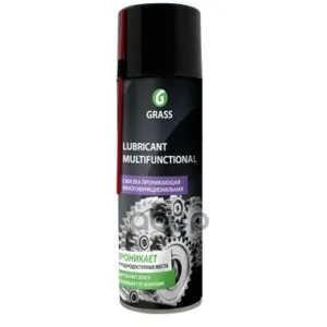 Multifunktionales Gleitmittel "Lubricant Multifunctional" (Aerosol 335ml)