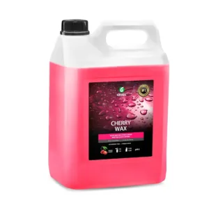 Kaltwachs "Cherry Wax"