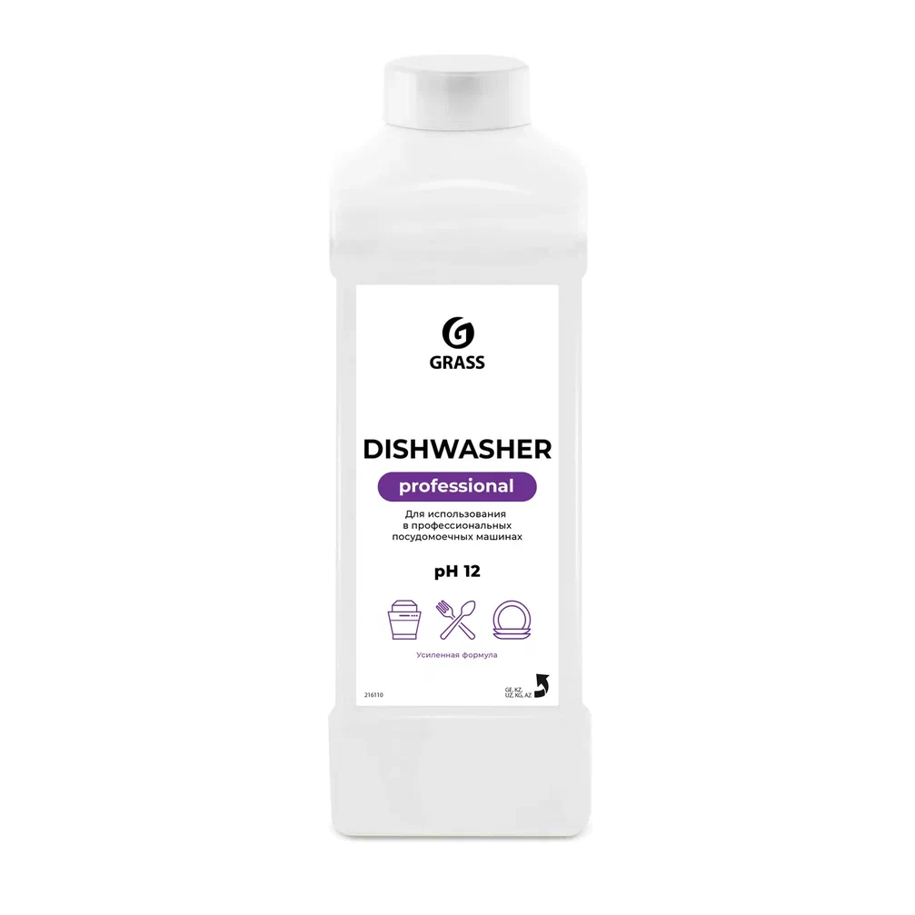 Dishwasher detergent Dishwasher