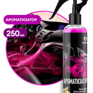 Aromaspray "AIR" Bubble 250 ml