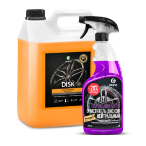 Bereinigung der Festplatte