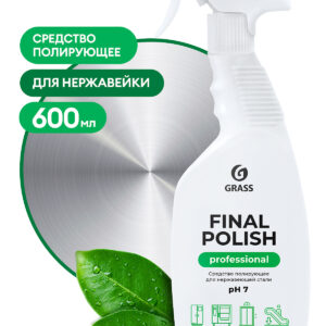 Poliermittel "Final Polish" 600ml