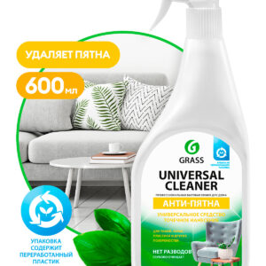 Universalreiniger "Universal Cleaner" (600 ml Flasche)